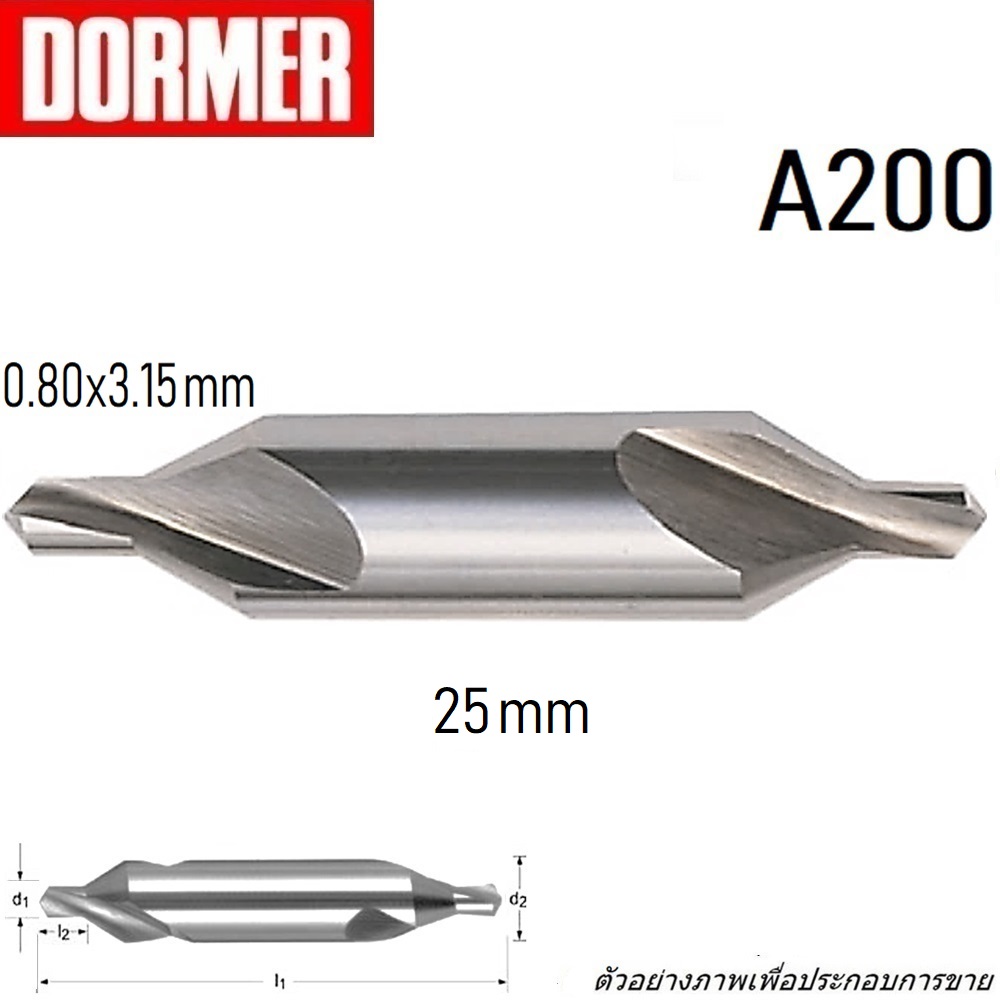 SKI - สกี จำหน่ายสินค้าหลากหลาย และคุณภาพดี | DORMER A200 ดอกนำศูนย์ 3.15mmX 0.80mm